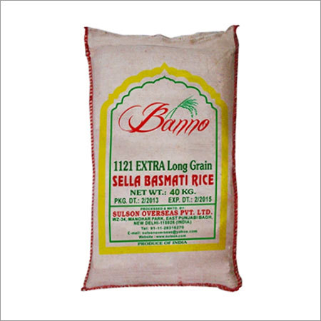 1211 Extra Long Grain Rice