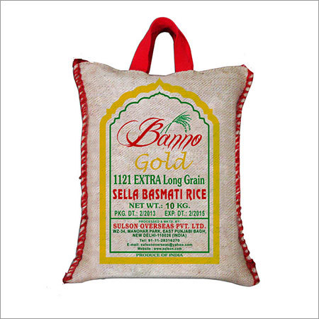 INDIAN RICE