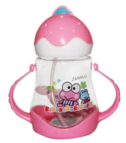 Sipper