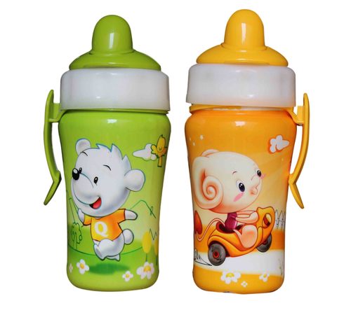 Sipper Bottle