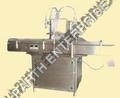 Automatic Four Head Liquid Filling Machine
