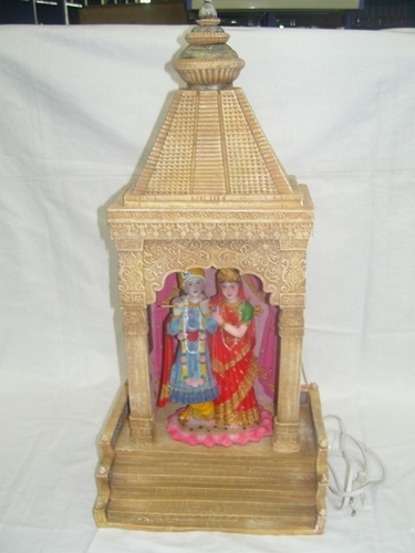 God - Radha Krishna