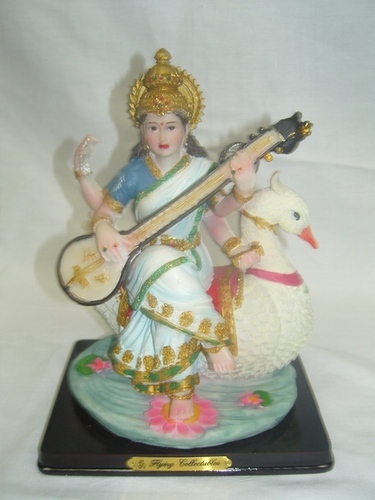 God - Saraswathi
