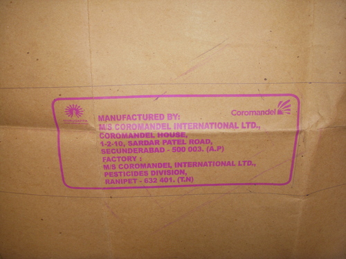 Sample Printed Water Base Ink