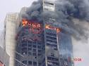 Fire alarms and smoke detectors