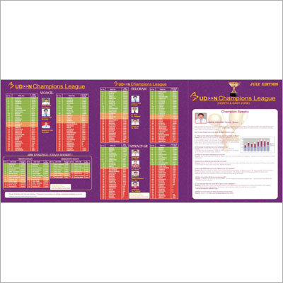 Offset Printing
