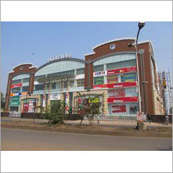 Avani Mall