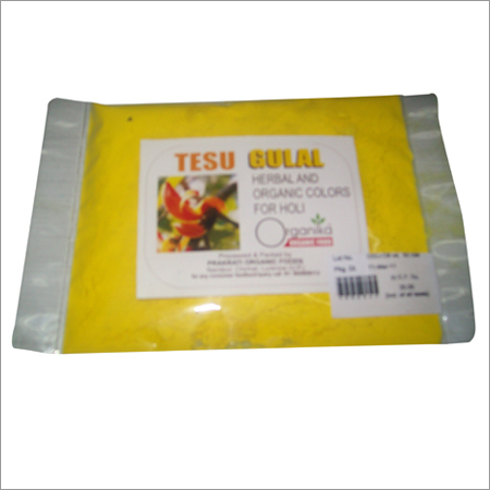 Haldi Organic & Herbal Gulal