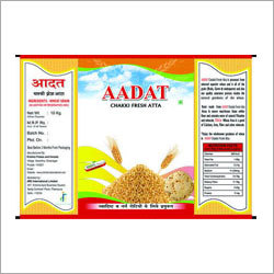 Atta Pouch