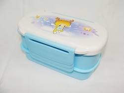 Lunch Box