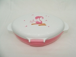 Lunch Box