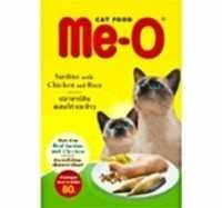 Me-o Jelly Chicken & Rice Cat Food