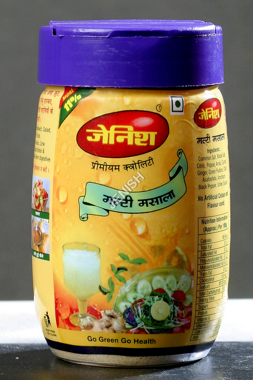 Multy Masala