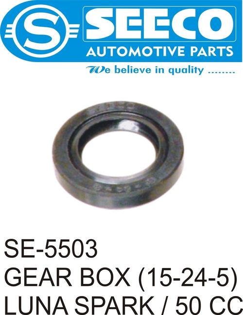 GEAR BOX