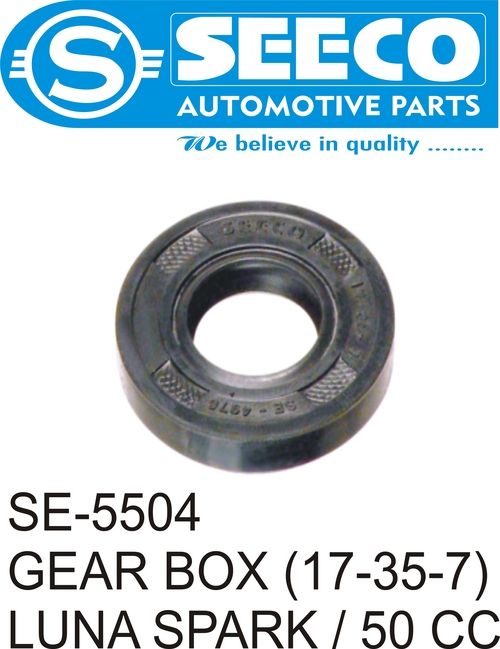 GEAR BOX