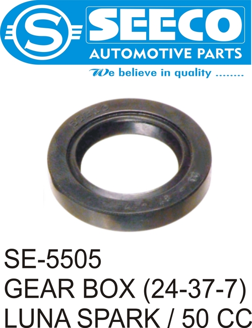 GEAR BOX