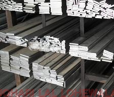 Aluminium Bus Bars