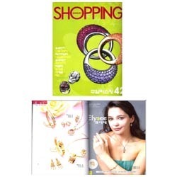 Jewellery Shopping 42