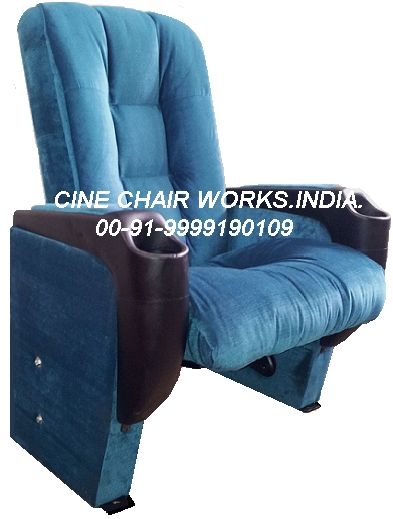 Cinema Chair