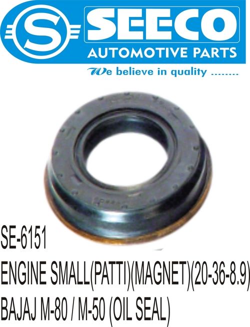 ENGINE (PATTI) SMALL