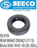Rear Brake Drum - Pu & Rubber, Polished Finish, Weight 30-110 Grams | Wave Seal Lip Design, 8-10 Years Working Life, Heat Dissipation