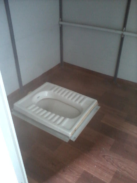 Indian Toilet Cabin