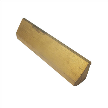 Complete Latch Part