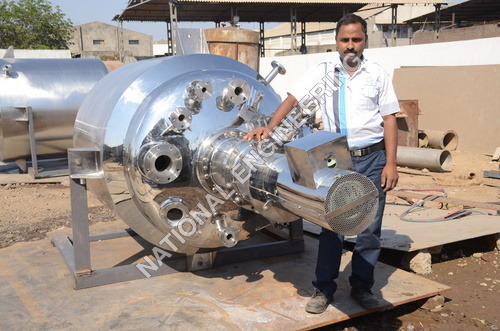 GMP Reactor GMP Reactor