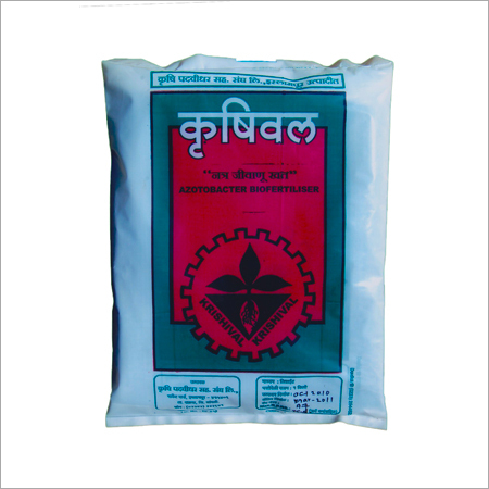 Azotobactrer Biofertilizer