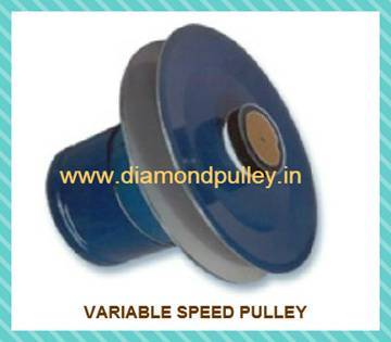 VARIABLE SPEED PULLEY