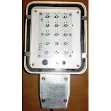solar street light luminary
