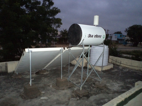 Solar Water Heater