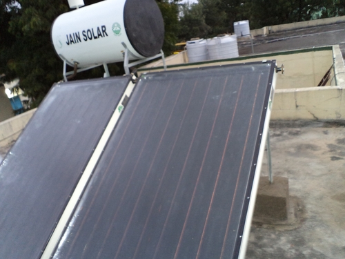 Solar Heater