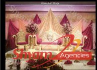 Royal Golden Wedding Stage