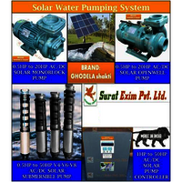 Solar Submersible Pump -1hp-2hp-3hp-5hp-7.5hp-10hp - Ghodela Shakti - Material: Metal