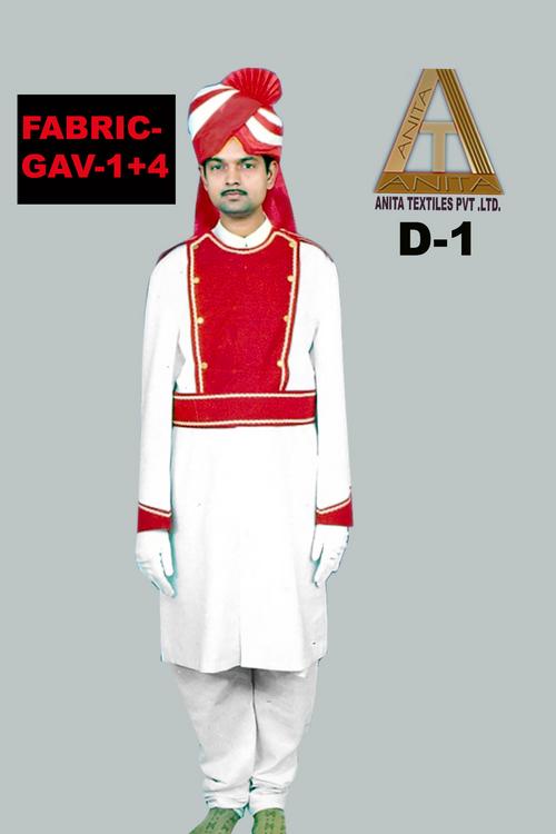 Gateman Uniform