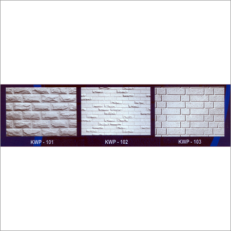 POP Wall Ceiling Panel