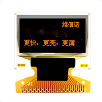 Oled Display