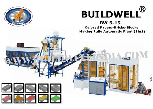 Automatic Paver Block Making Machine