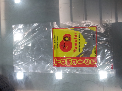 Pick up bags