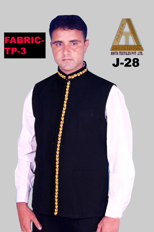 Waist Coat