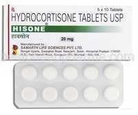 Hydrocortisone 20mg - Dosage Form: As Per Suggestion