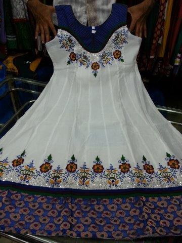 Designer Salwar Suit