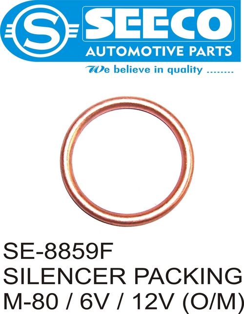 SILENCER PACKING