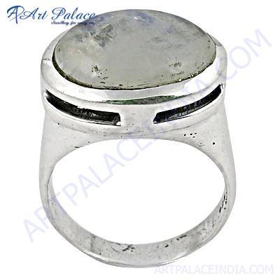Trendy Rainbow Moonstone Gemstone Silver Ring