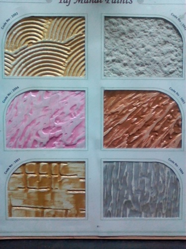Texture Paint