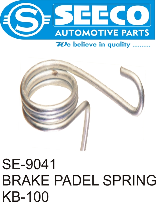 Polished Brake Padel Spring