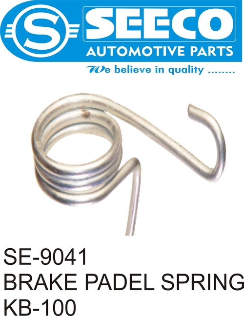 BRAKE PADEL SPRING