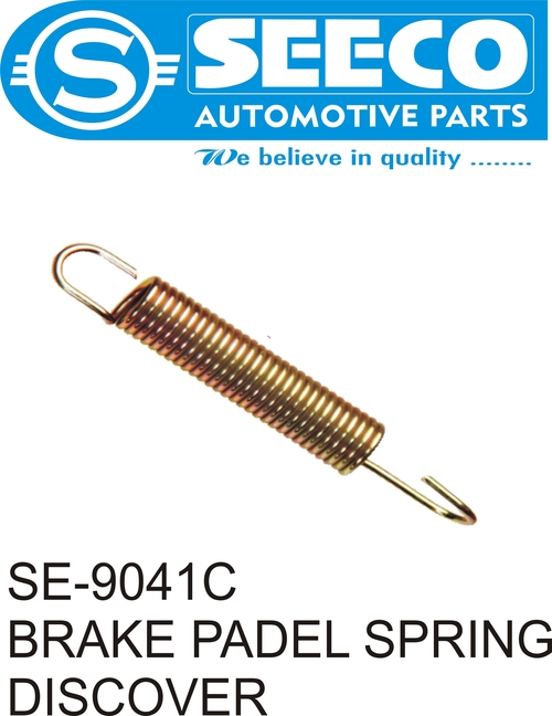 BRAKE PADEL SPRING