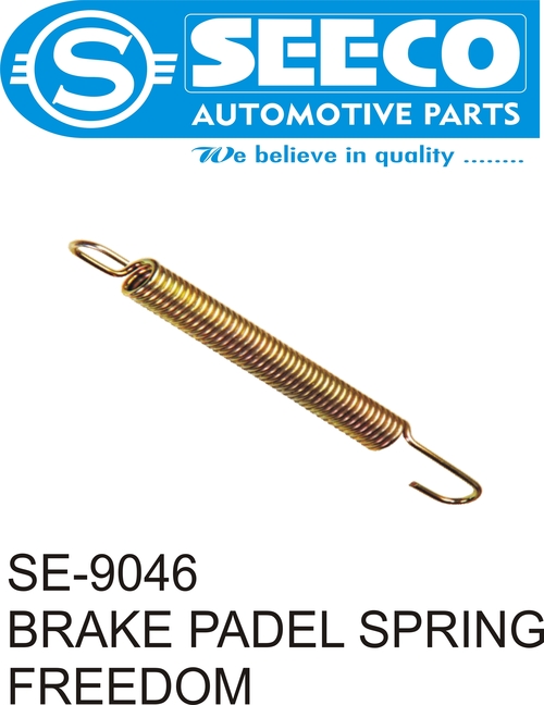 BRAKE PADEL SPRING
